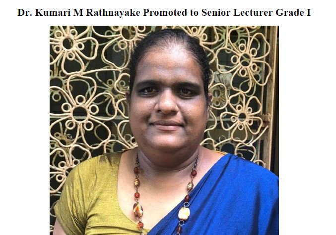 Dr. Kumari M Rathnayake Promoted to Senior Lecturer Grade I