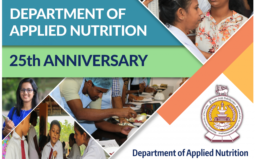 Department of Applied Nutrition- 25th Anniversary