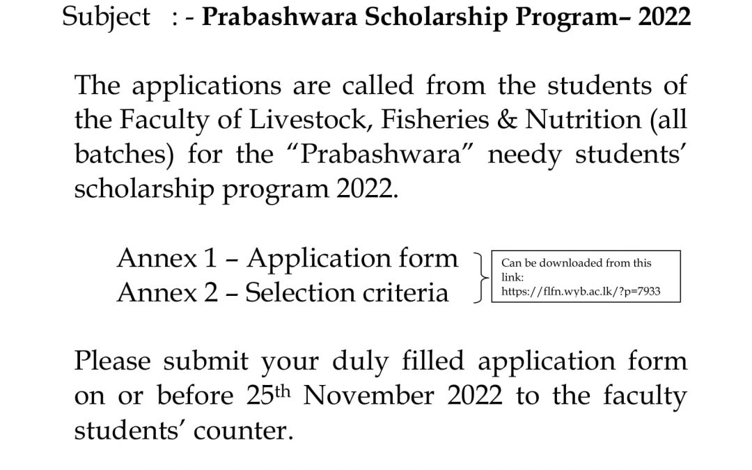 “Prabashwara” Scholarship Programme