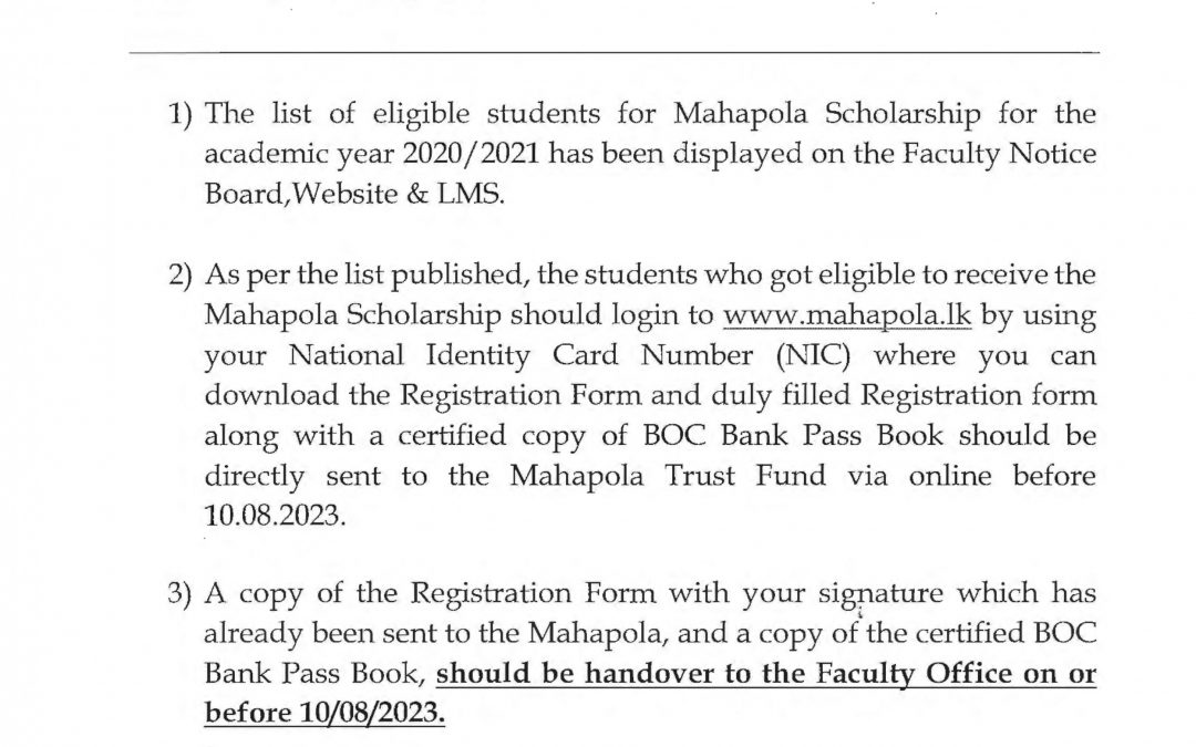 Mahapola 2020-2021 eligible Students