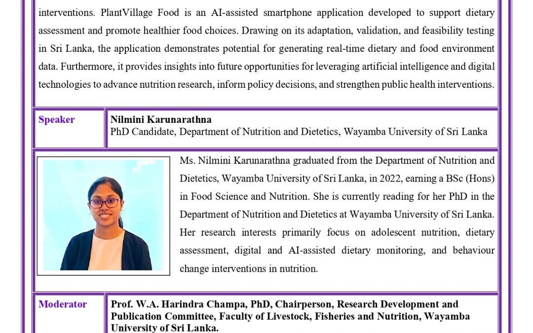 Faculty Talk: Insightful Seminar Series – 01 July 2026 at 11.30 am to 12.00 noon